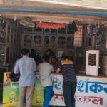 Agra Retail Chemists Association members shouting slogans of unity and opening medical stores in Agra