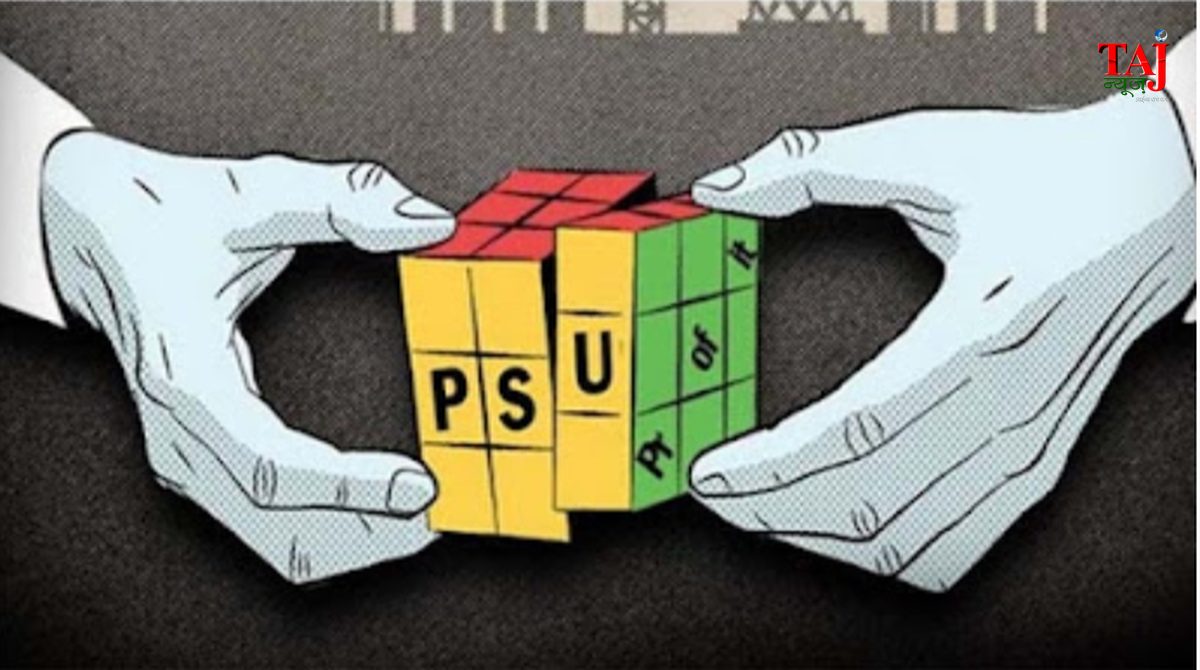 Swadesh Dev Roy article on new disinvestment policy privatization of CPSEs NMP 2.0 Modi government economic policies