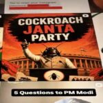 Arka Rajpandit article on Cockroach Janta Party CJP digital youth movement graduate unemployment data India