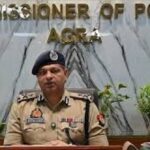 आगरा में गोकशी मामले पर पुलिस कमिश्नर का कड़ा रुख: लोहामंडी इंस्पेक्टर निलंबित, अछनेरा थाना प्रभारी लाइन हाजिर Agra Police Commissioner