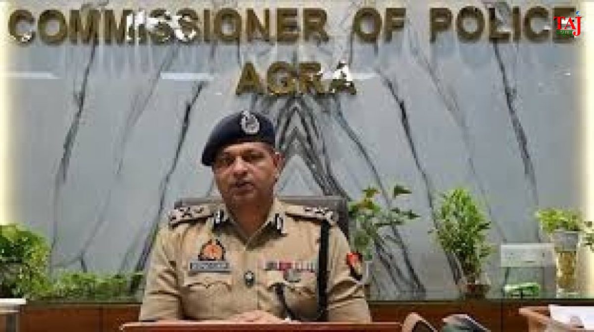 Agra Police Commissioner