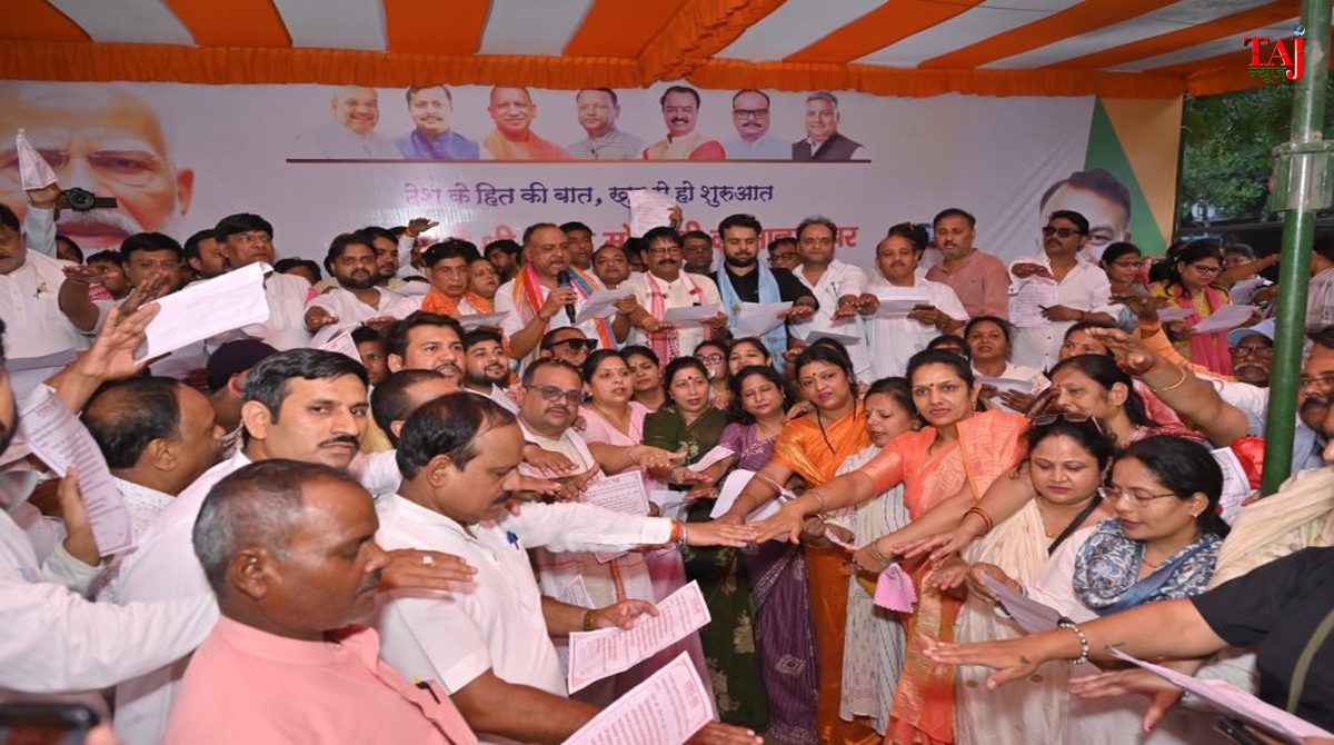 Agra Rashtra Pratham Campaign Naveen Jain