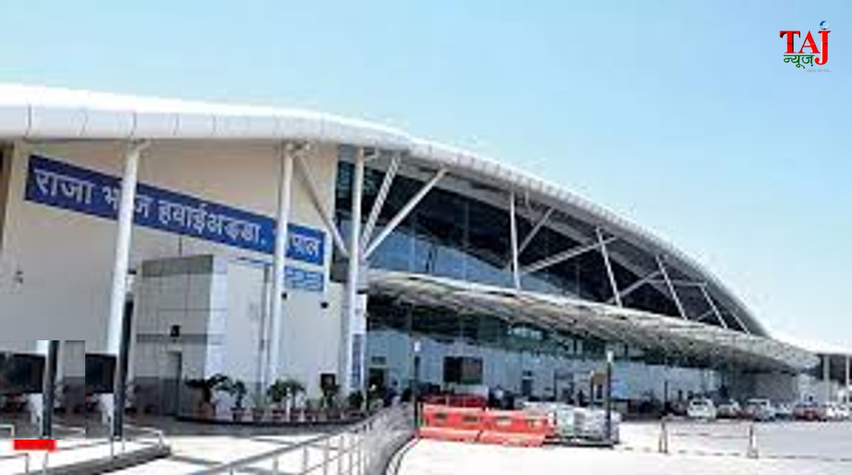 Bhopal airport security checking bay with prominent justice scale icon representing compensation