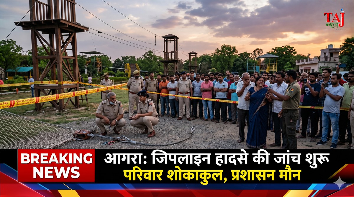Aggrieved family members and relatives gathered at Agra Chaupati zip line accident spot