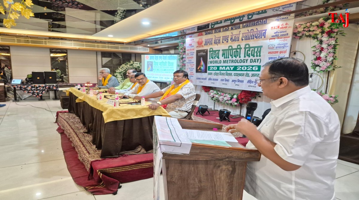 Agra Weights and Measures Association organizing a grand seminar on World Metrology Day at Hotel Vijay Vilas in Agra