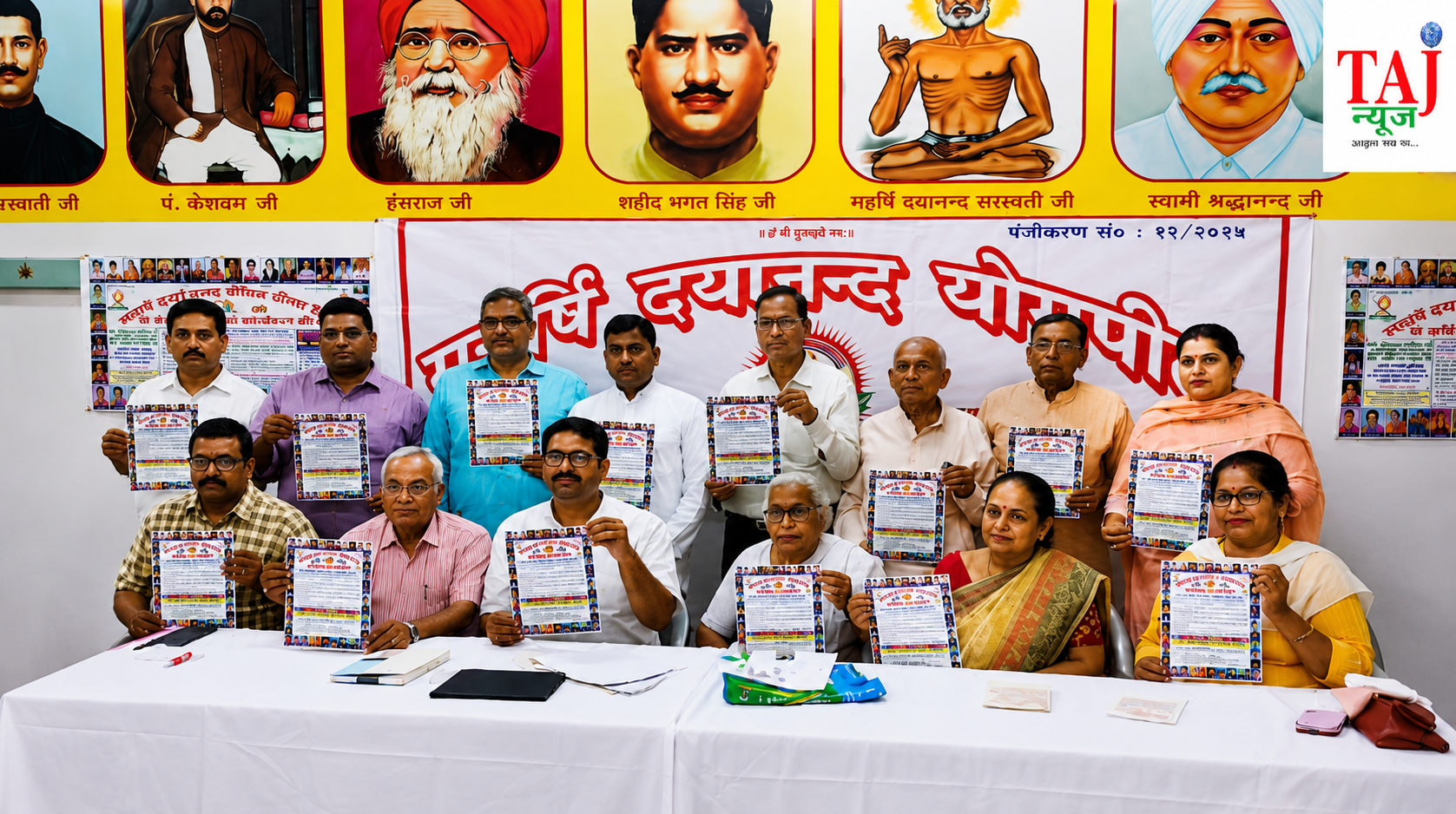 Organizers displaying the official schedule flyer for Arya Virangana and Purohita training camp at Sikandara in Agra review setup