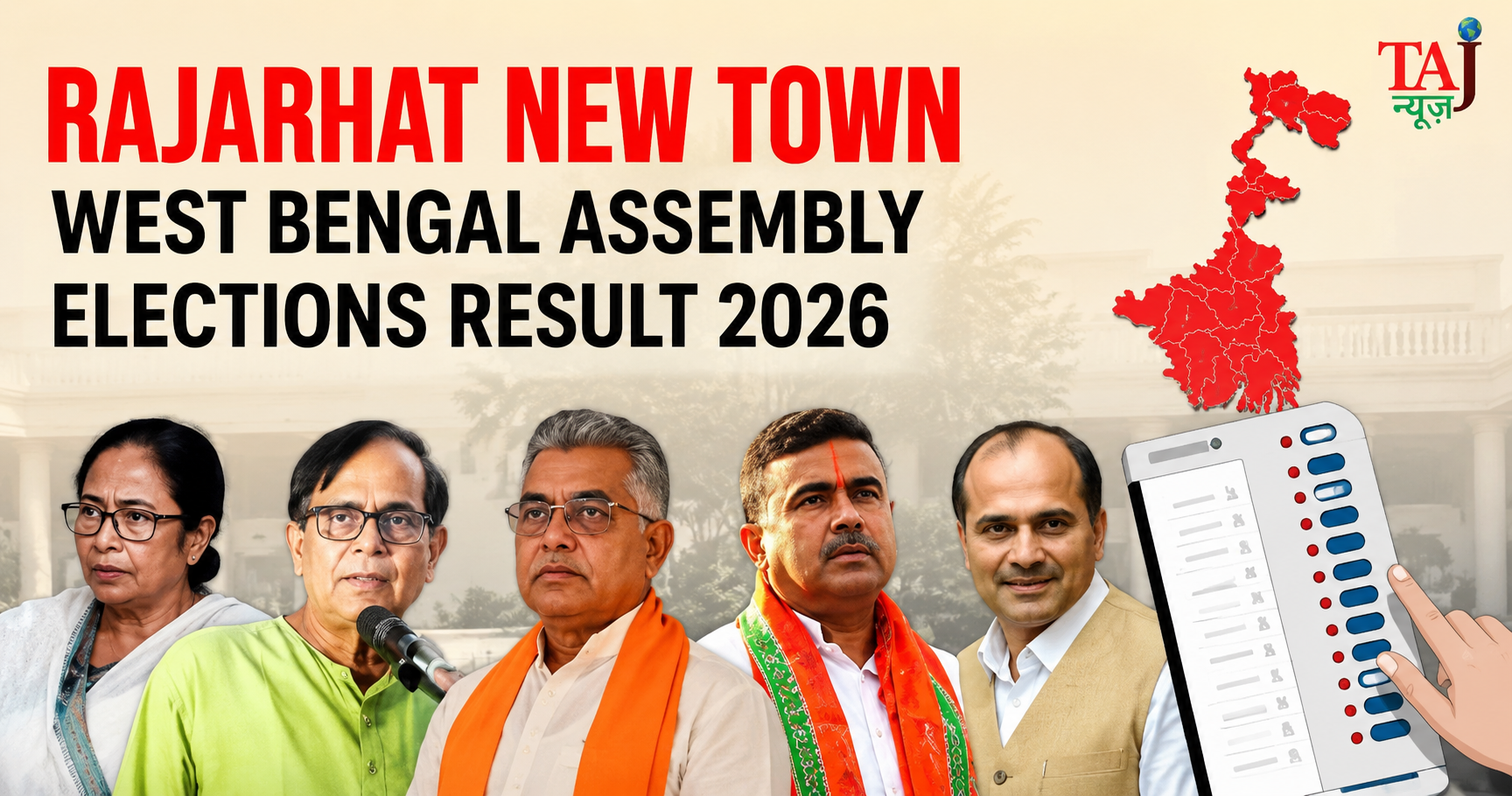 Alt News ground report on Rajarhat New Town booth 164 election controversy VVPAT counting and Piyush Kanodia win