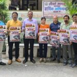 Leaders Agra representatives launching proposal poster for Ashok Jain CA Agra Metro Station naming setup review