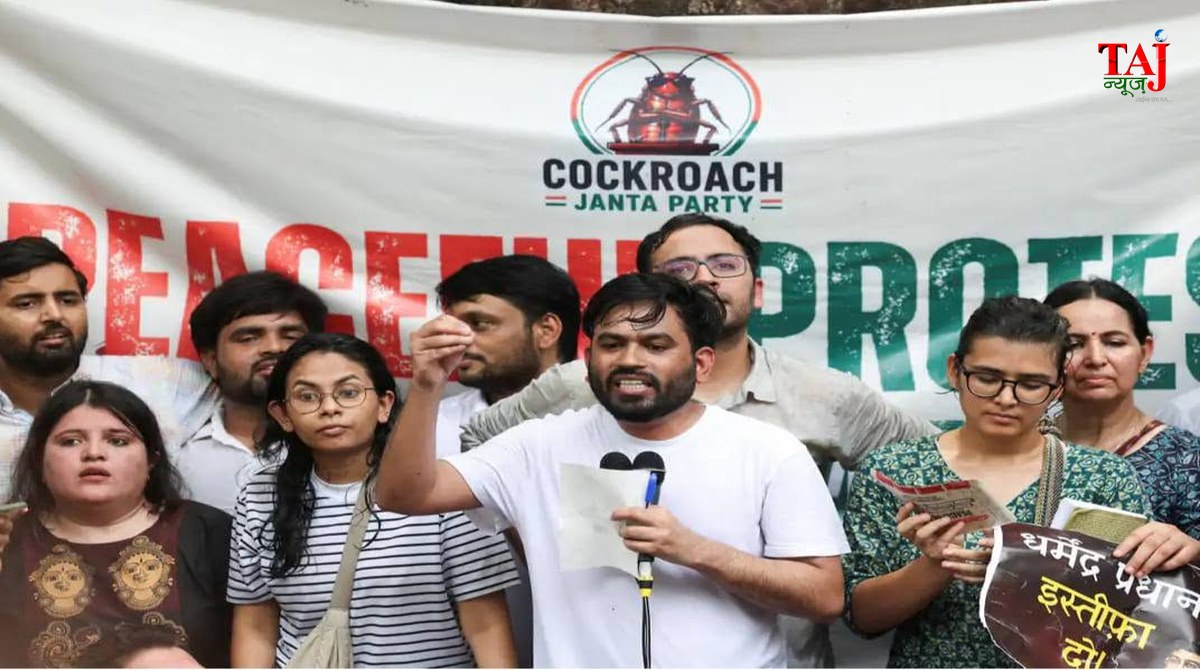 Badal Saroj article on Jantar Mantar youth protest NEET scam judicial cockroach remark and RSS Organizer reaction