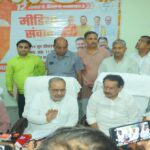 आगरा के सर्किट हाउस में गूंजी सुशासन के 12 वर्षों की उपलब्धियां: प्रभारी मंत्री भूपेंद्र चौधरी ने गिनाए आंकड़े, 'डबल इंजन' सरकार से बदली देश की तकदीर Bhupendra Chaudhary and dignitaries reviewing files during a press conference setup in Agra Circuit House Viral Tags: Agra Circuit House, Bhupendra Chaudhary, Media Samvad, Modi Government 12 Years, Uttar Pradesh Development, SP Singh Baghel, Agra Desk, Taj News, Poor Welfare Schemes, Digital India
