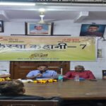 Writers and literature lovers interacting during Qissa Kahani text reading session in Agra setup review