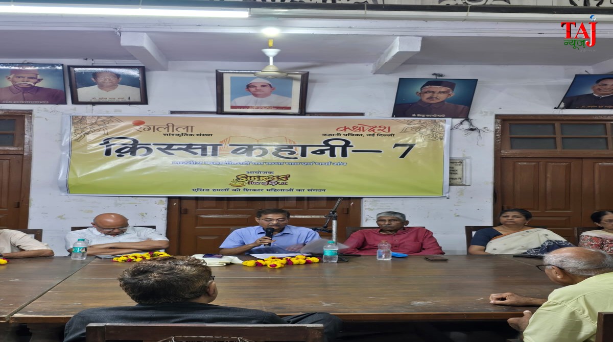 Writers and literature lovers interacting during Qissa Kahani text reading session in Agra setup review