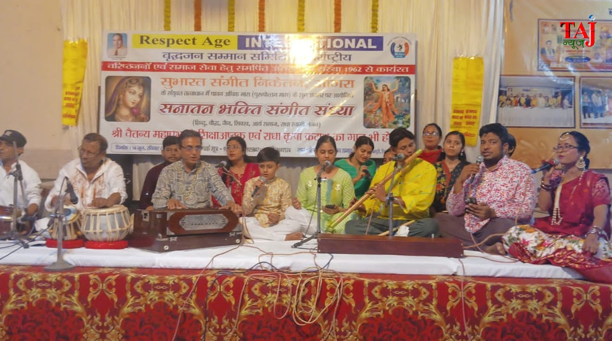 Musicians performing devotional classical songs on stage at an event in Agra review setup.