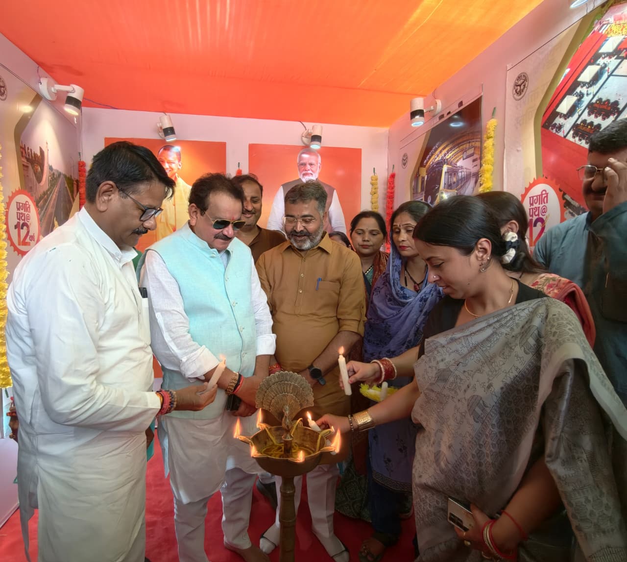 Cultural artists performing Braj Ras Nritya on stage at Agra Vikas Mela