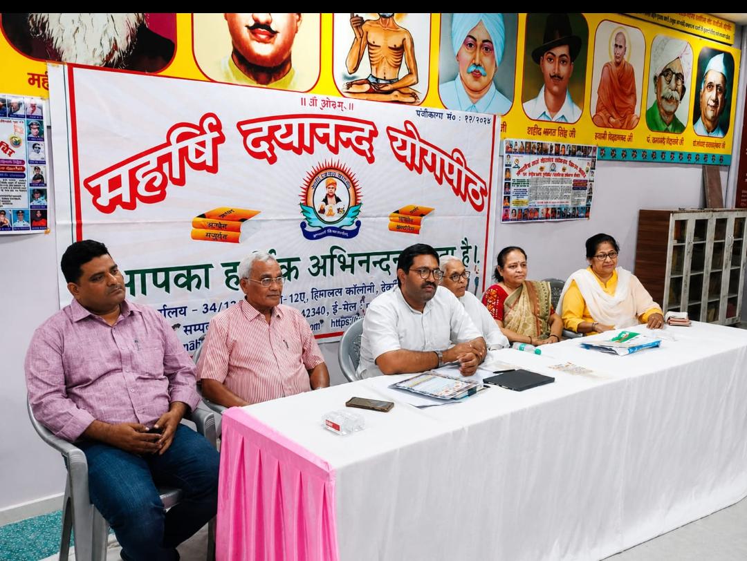 Arya Virangana and पुरोहिता training camp official poster release by organizers in Agra