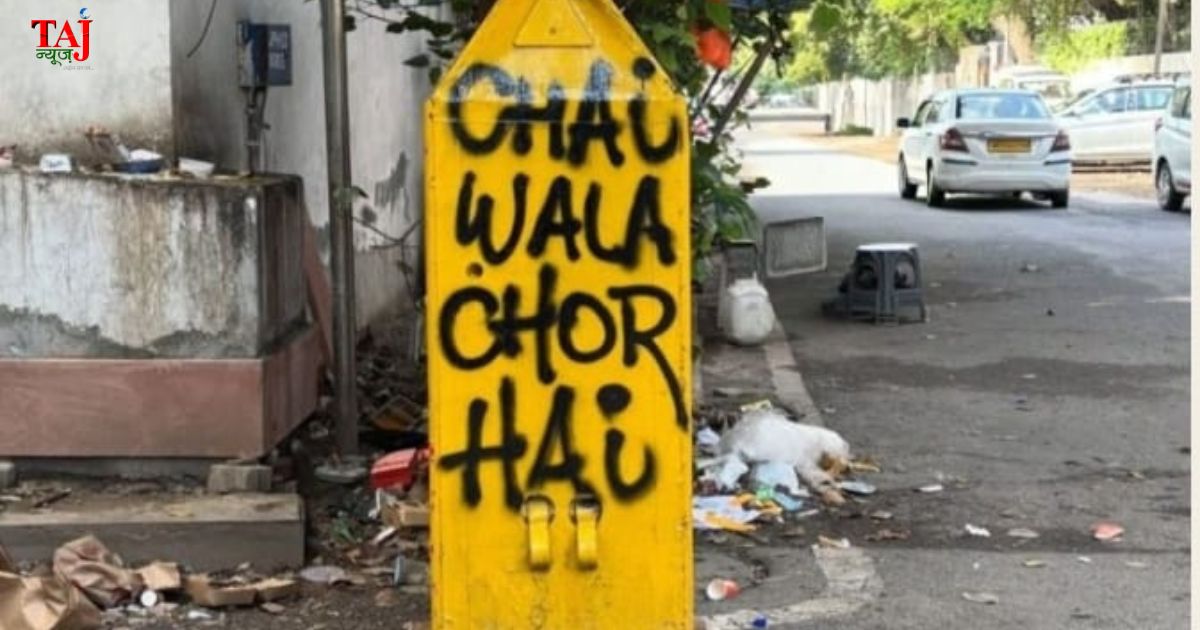 Seema Chishti opinion article on Gen Z youth protest language street slang and political resistance 2026