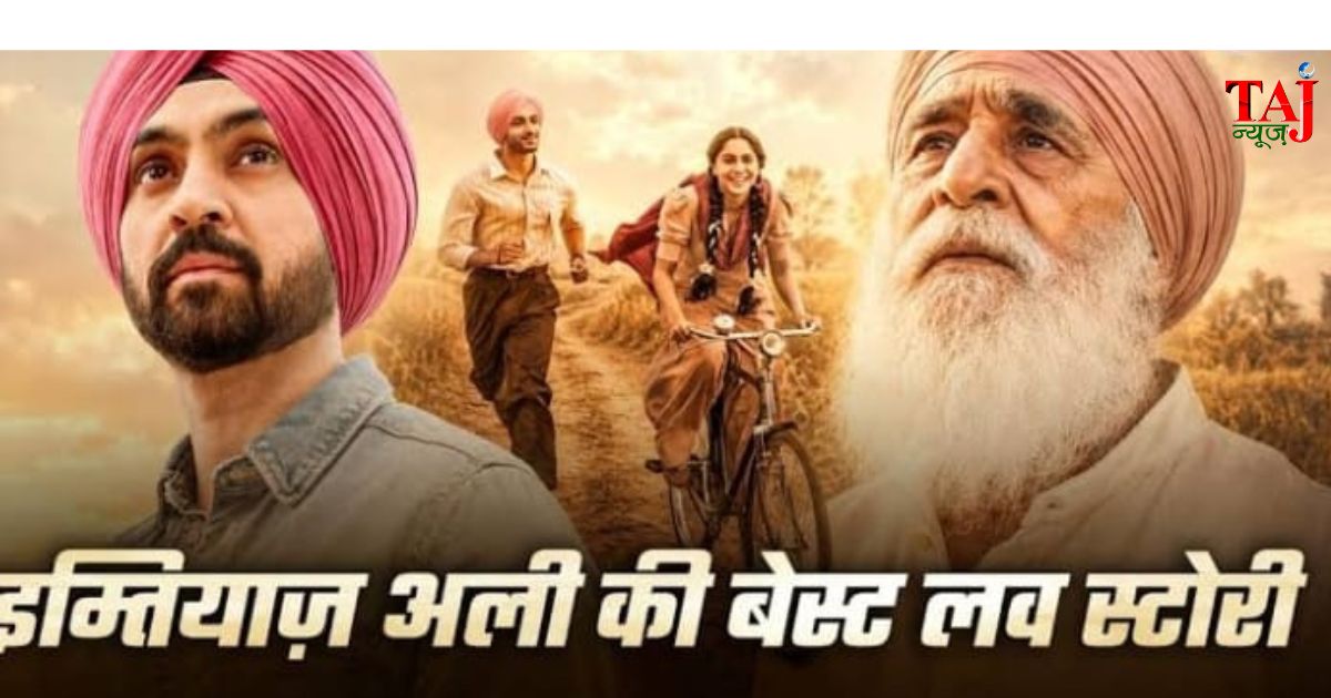 फिल्म मैं वापस आऊँगा के मुख्य पोस्टर विजुअल में दर्द और स्मृतियों को दर्शाते नसीरुद्दीन शाह और वेदांग रैना का कोलाज