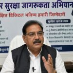 आगरा में साइबर अपराधों पर जनजागरूकता बढ़ाने की अपील करते डॉ. सिराज कुरैशी