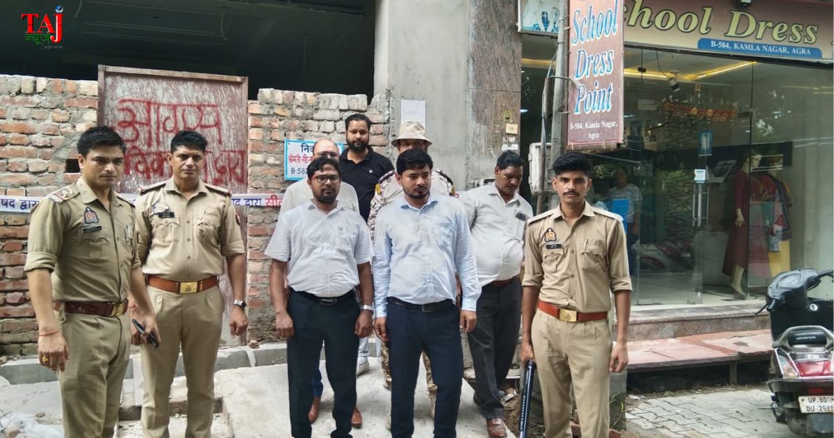 आगरा के कमला नगर में उत्तर प्रदेश आवास एवं विकास परिषद द्वारा सील किए गए अवैध भवन