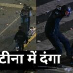 अर्जेंटीना की राजधानी ब्यूनस आयर्स के ओबेलिस्क पर फीफा वर्ल्ड कप फाइनल में हार के बाद पुलिस पर पथराव