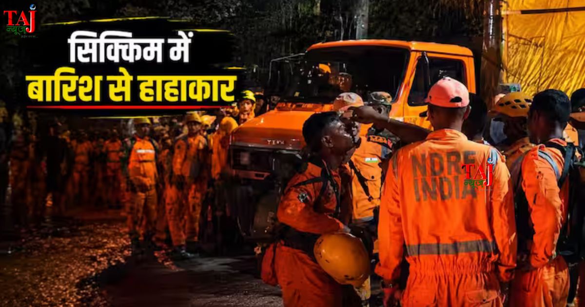 सिक्किम के नामची में तीस्ता हाइड्रो प्रोजेक्ट की सुरंग में भूस्खलन और एनडीआरएफ का रेस्क्यू ऑपरेशन