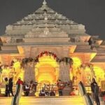राम मंदिर ट्रस्ट गबन SIT रिपोर्ट 2026 ताज न्यूज़