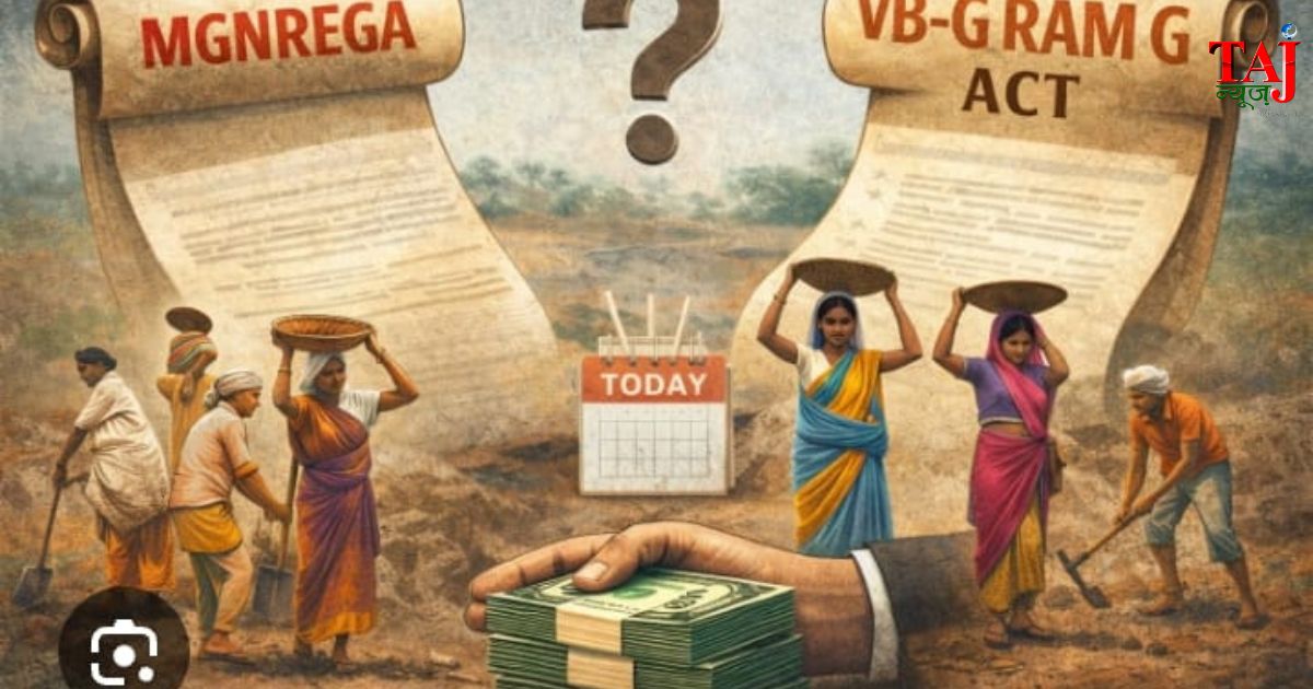 Dr Vikram Singh article on VB Gram G draft rules analysis and MNREGA transition 2026