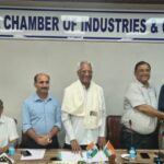नेशनल चैम्बर की सर्वोच्च कोर कमेटी को मिला नया नेतृत्व: अमर मित्तल बने नए चेयरमैन, योगेन्द्र सिंघल को दी गई सम्मानपूर्वक विदाई National Chamber of Industries and Commerce Agra executive members gathered for the annual core committee transition meeting