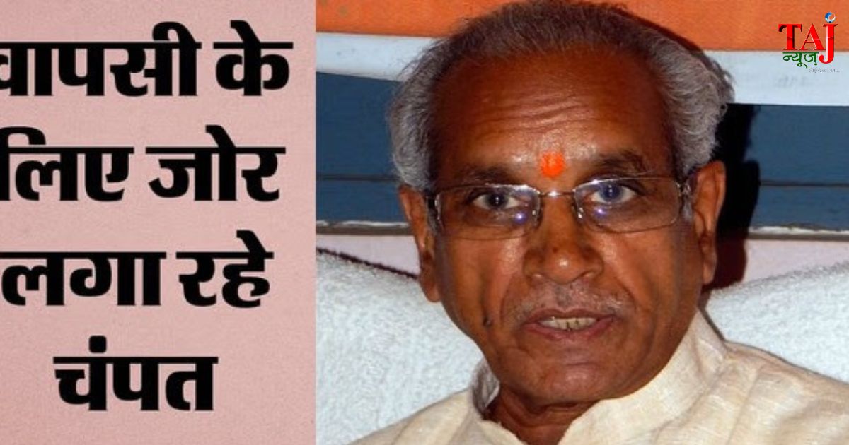 अयोध्या में राम मंदिर ट्रस्ट कार्यालय और वित्तीय प्रशासनिक विवादों की फाइल फोटो