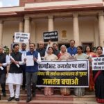 एसआईआर : कमजोर पर वार! Rajendra Sharma editorial on opposition parties petition to Supreme Court on Election Commission and voter list deletion 2026