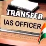 प्रशासनिक अमले में भारी फेरबदल: उत्तर प्रदेश में 20 वरिष्ठ आईएएस अधिकारियों के तबादले, चिकित्सा शिक्षा, संस्कृति और ऊर्जा समेत कई अहम विभागों के बदले मुखिया उत्तर प्रदेश शासन सचिवालय लखनऊ में वरिष्ठ प्रशासनिक फेरबदल और आईएएस स्थानांतरण नीति की सांकेतिक मुख्य तस्वीर