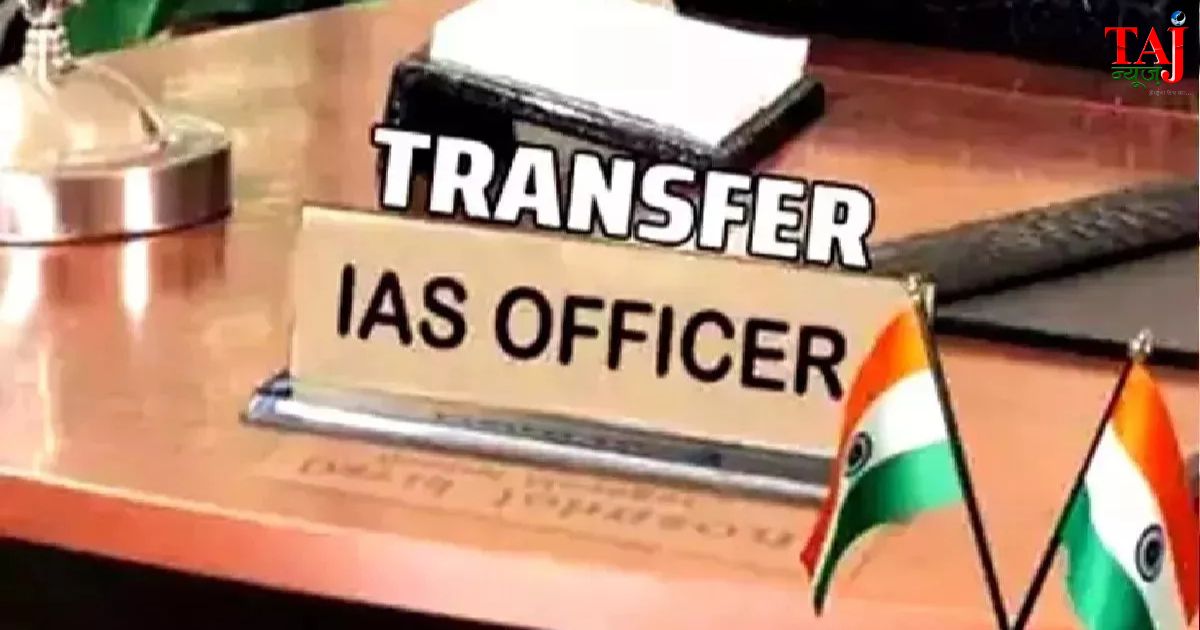 उत्तर प्रदेश शासन सचिवालय लखनऊ में वरिष्ठ प्रशासनिक फेरबदल और आईएएस स्थानांतरण नीति की सांकेतिक मुख्य तस्वीर