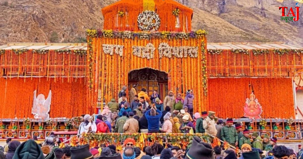 उत्तराखंड के प्रसिद्ध बदरीनाथ धाम मंदिर के बाहर तैनात सुरक्षाकर्मी और सीसीटीवी सर्विलांस रूम की फाइल मुख्य तस्वीर