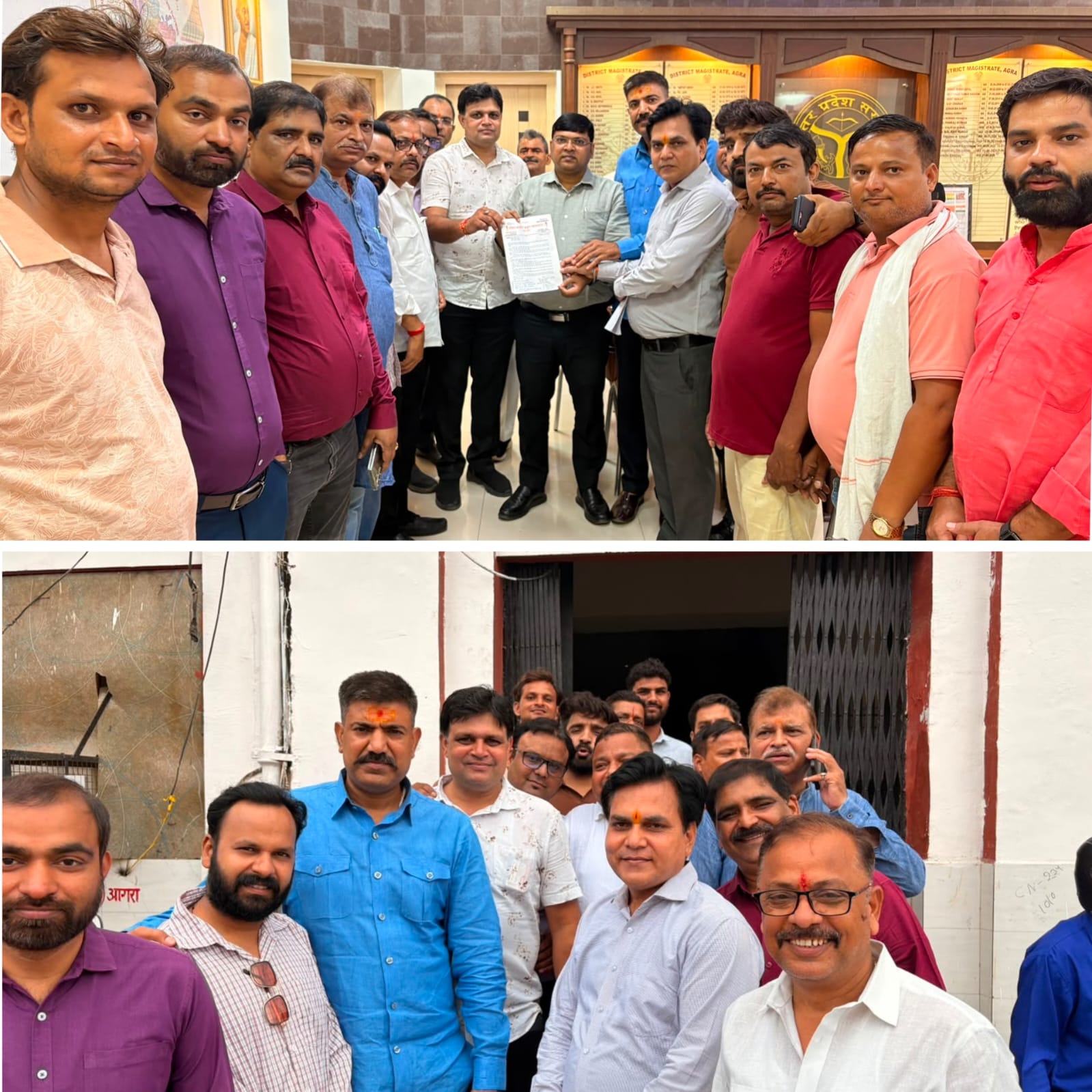 All India Brahmin Mahasabha Agra team submitting memorandum to ADM Yamunadhar Chauhan regarding Bharat Bhushan Tiwari encounter case