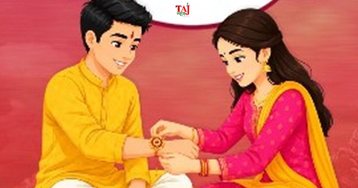 रक्षाबंधन के पावन पर्व पर राखी की थाली, रक्षासूत्र और देशवासियों को शुभकामनाएं देते प्रधानमंत्री नरेंद्र मोदी का प्रतीकात्मक चित्रण।