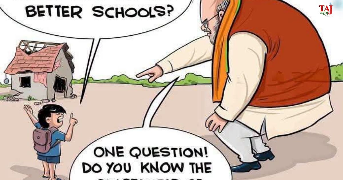 Sanjay Parate political analysis on Vande Mataram debate Jana Gana Mana national anthem Anandamath history 2026
