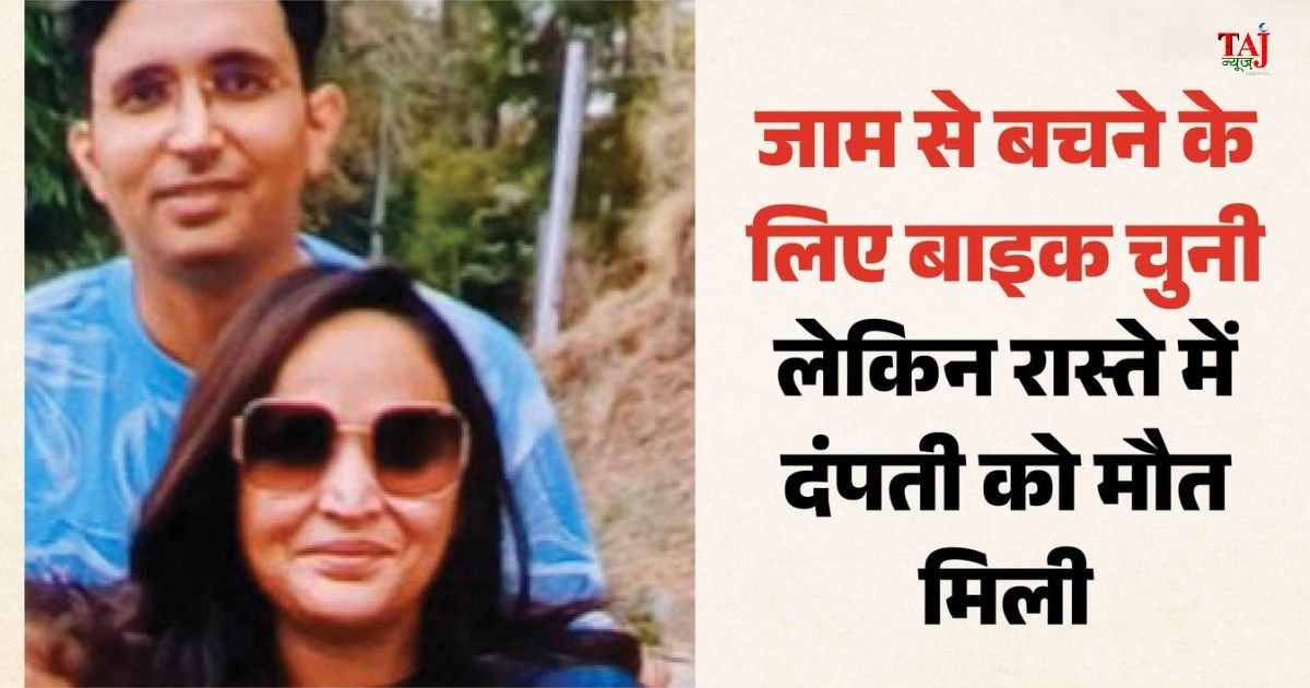गाजियाबाद के इंदिरापुरम में एनएच-9 के छिजारसी कट पर नई बाइक सवार दंपती को तेज रफ्तार ट्रक द्वारा टक्कर मारने के बाद दुर्घटनाग्रस्त वाहन और जांच करती पुलिस।