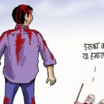Srijan Bhattacharya opinion article on Gen Z youth movement victory Dharmendra Pradhan resignation and SFI student struggle 2026