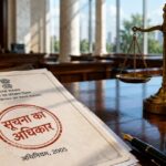 Brij Khandelwal opinion article on RTI Act misuse extortion blackmailing syndicate in India 2026