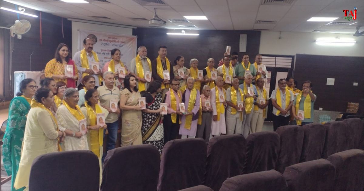आगरा के सेठ पदम चंद जैन संस्थान में जेन-जी, एआई और नारी सशक्तिकरण पर आयोजित गोष्ठी की अध्यक्षता करते शिक्षाविद डॉ. महेश शर्मा, मुख्य अतिथि डॉ. गिरधर शर्मा और पुस्तक की लेखिका डॉ. शशि तिवारी।
