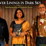 दिवंगत संतोष नायर की आत्मकथा ‘Silver Linings in the Dark Sky’ का विमोचन, मानसिक स्वास्थ्य पर जागरूकता का संदेश दिवंगत संतोष नायर की आत्मकथा 'Silver Linings in the Dark Sky' का मैसूरु में विमोचन करते संपादक डॉ. अलोक गुप्ता, वरिष्ठ पत्रकार बृज खंडेलवाल एवं अन्य गणमान्य।