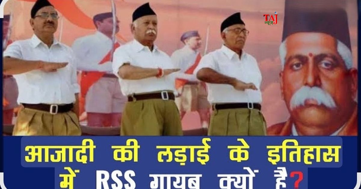 Prabhash Joshi classic editorial on Vande Mataram nationalism and Indian freedom struggle history