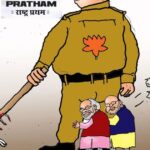 Rajendra Sharma political satire opinion article Hayee Modi Tab Tum Na Hue partition horrors Yogi speech 2026