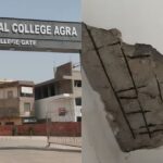 172 साल पुराने एस.एन. मेडिकल कॉलेज आगरा की जर्जर इमारतें, जहां मरम्मत के बावजूद गिर रहा प्लास्टर और 5 पुराने भवनों में चल रहा मरीजों का इलाज।