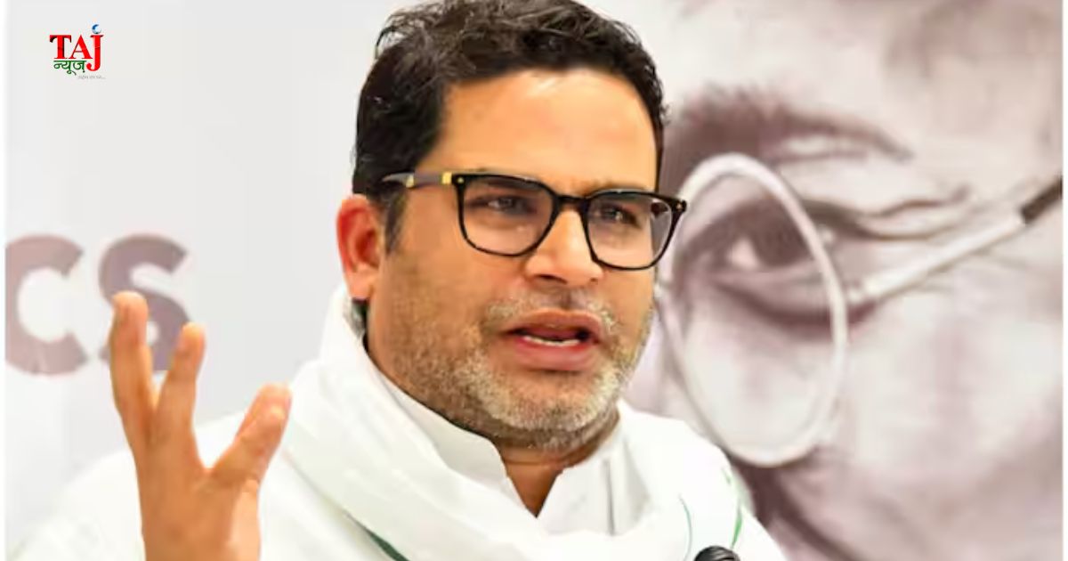 जन सुराज पार्टी के संस्थापक प्रशांत किशोर बिहार के बांकीपुर विधानसभा उपचुनाव में जीत के बाद