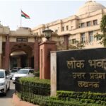 उत्तर प्रदेश शासन द्वारा 17 आईएएस अधिकारियों के तबादले की आधिकारिक सूची, मुरादाबाद व अलीगढ़ मंडलायुक्त बदले।