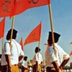 ‘चरित्र-निर्माण की सदी’? या संघी इतिहास का पुनर्लेखन! : सुभाष गाताडे Subhash Gatade historical analysis on RSS centenary history rewriting Hedgewar Golwalkar Bunch of Thoughts and PN Oak Taj Mahal controversy 2026