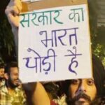 Rajendra Sharma political satire opinion article Yarab Gen Z na samjhe hain IIT Delhi Convocation 2026
