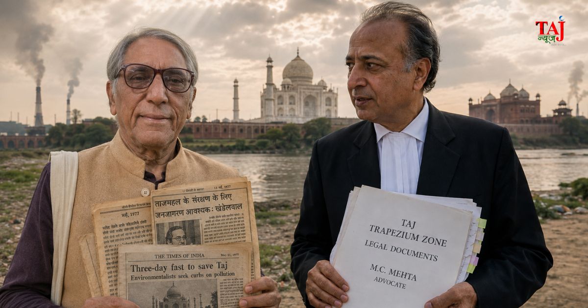 1977 ताज संरक्षण आंदोलन और मथुरा रिफाइनरी विरोध प्रदर्शन का प्रतीकात्मक चित्रण