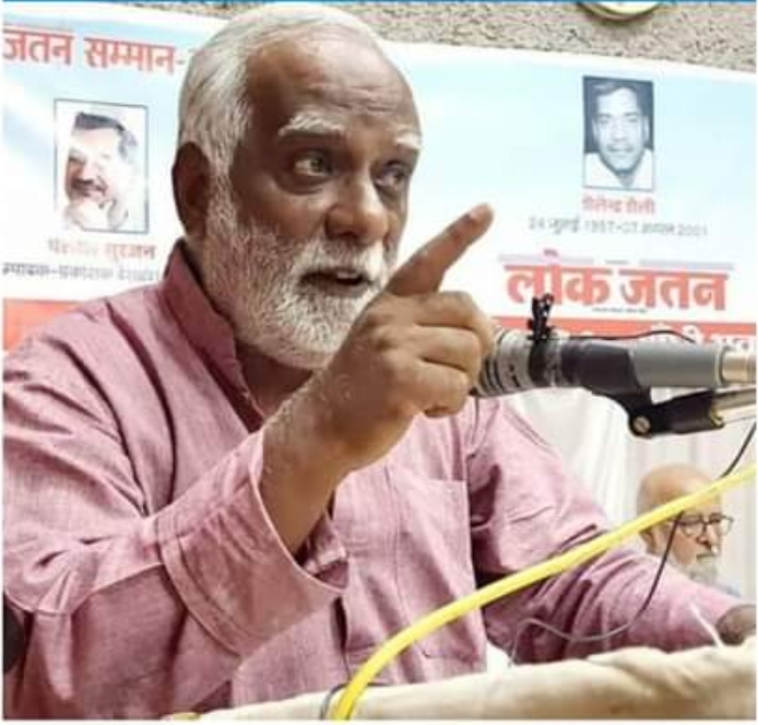 Badal Saroj